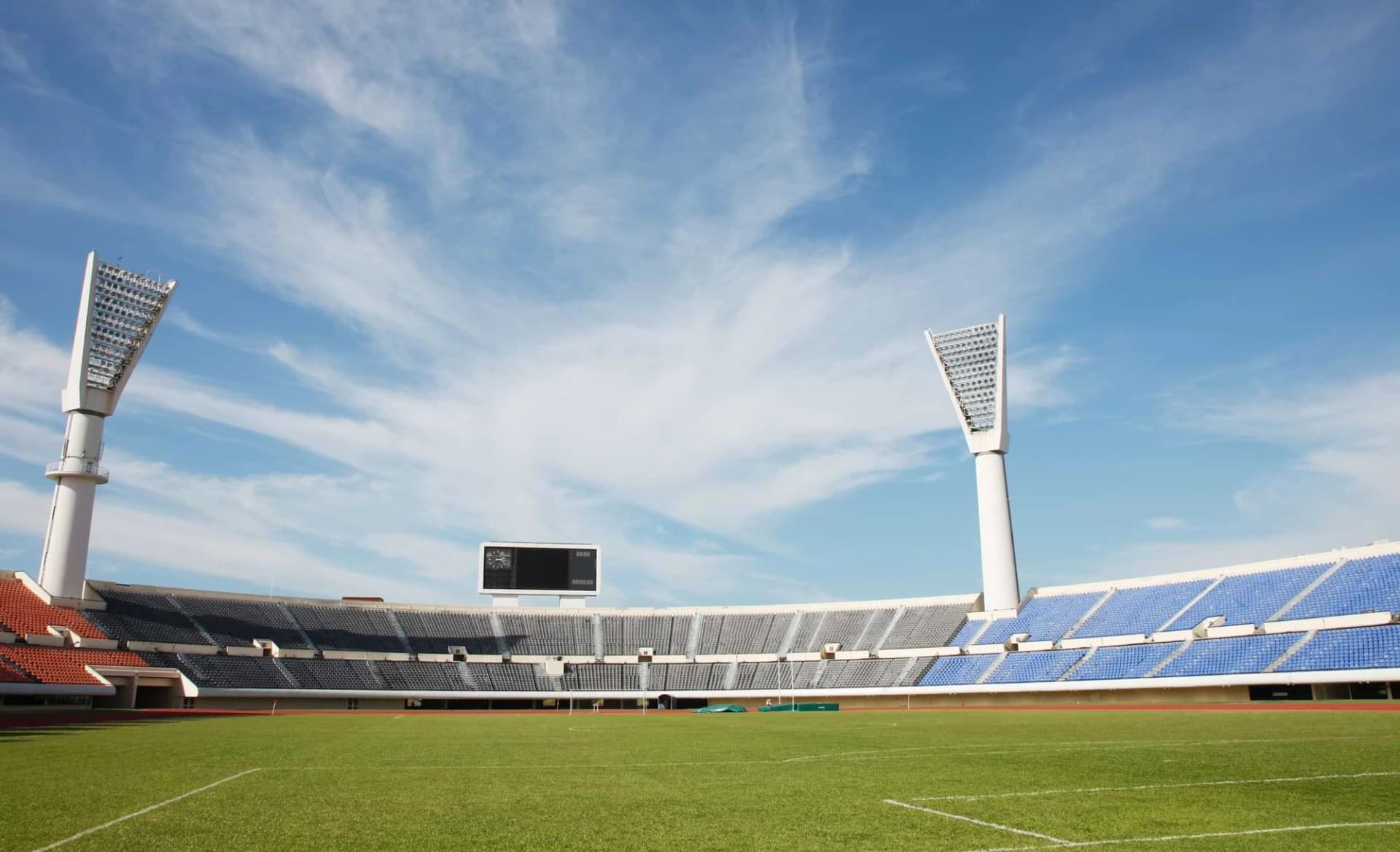 Cricket stadium
